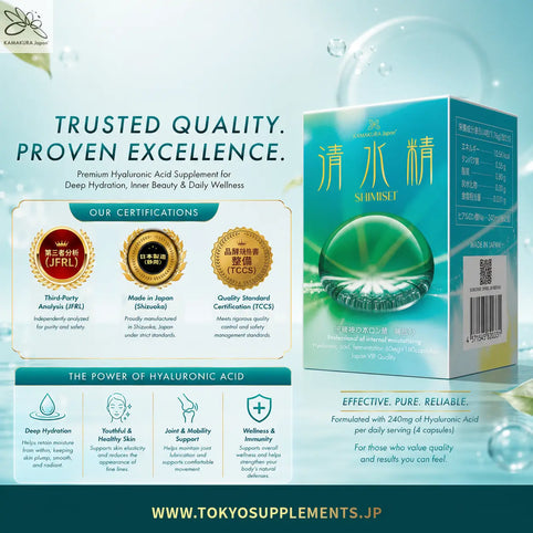How to Improve Skin Elasticity with Collagen Supplements TokyoSupplements.com.au