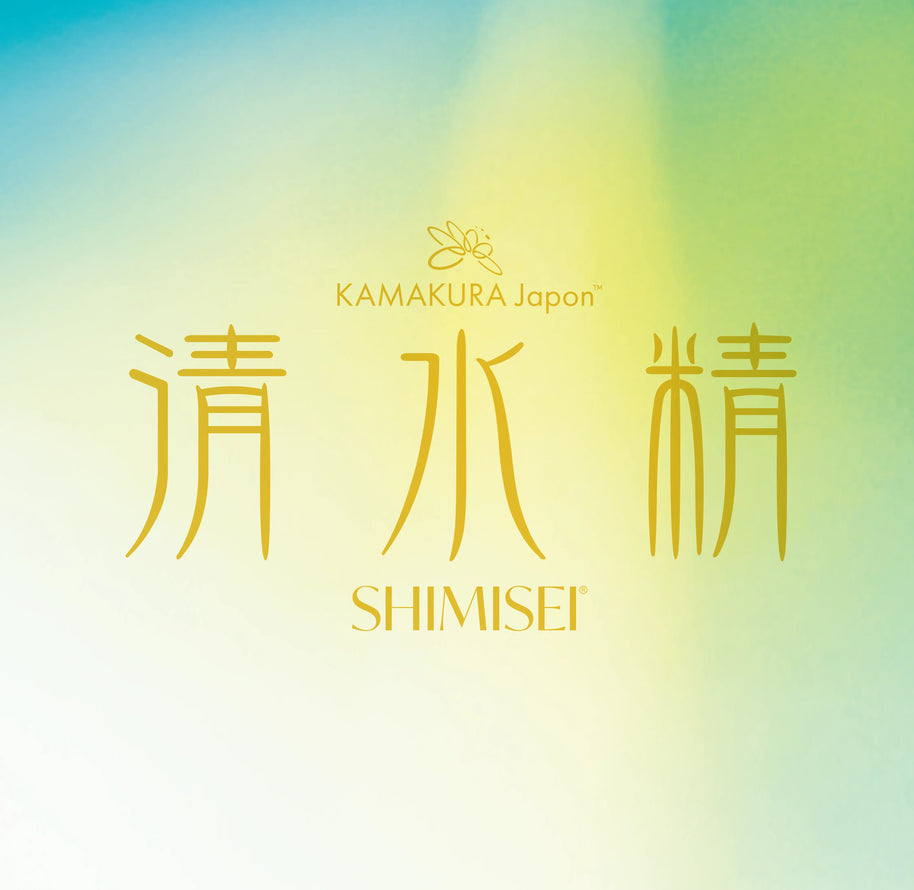 SHIMISEI High-Purity Hyaluronic Acid 240mg | Beauty & Hydration Support | 180 Caps | MADE IN JAPAN TokyoSupplements.com.au