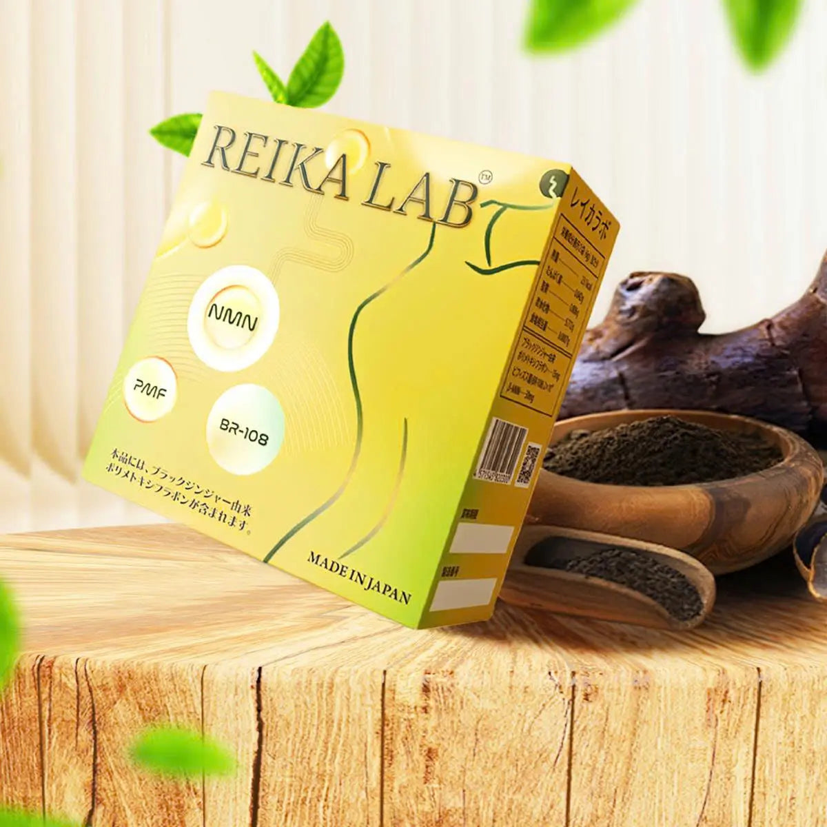 REIKA LAB Weight Balance Support – Black Ginger Extract Sachets (2 Sticks Daily) | Made in Japan - TokyoSupplements.com.au