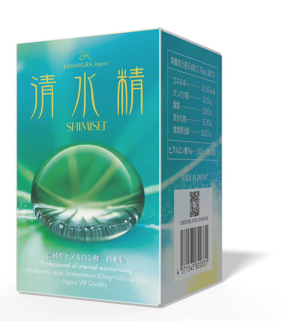 SHIMISEI High-Purity Hyaluronic Acid 240mg | Beauty & Hydration Support | 180 Caps | MADE IN JAPAN TokyoSupplements.com.au