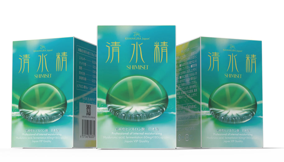 SHIMISEI High-Purity Hyaluronic Acid 240mg | Beauty & Hydration Support | 180 Caps | MADE IN JAPAN TokyoSupplements.com.au