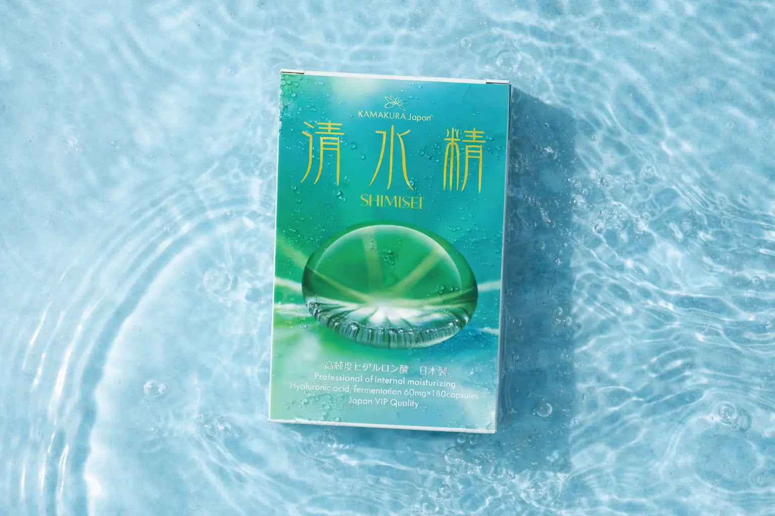 SHIMISEI High-Purity Hyaluronic Acid 240mg | Beauty & Hydration Support | 180 Caps | MADE IN JAPAN TokyoSupplements.com.au