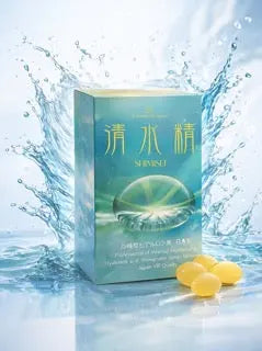 SHIMISEI High-Purity Hyaluronic Acid 240mg | Inner Moisture Support 2-Week Starter | MADE IN JAPAN TokyoSupplements.com.au